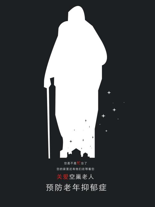 威廉姆斯学院教育部认证办理